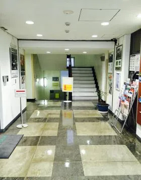 JCII一番町ビルの外観