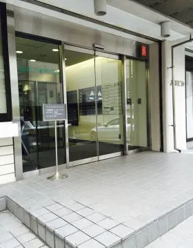 JCII一番町ビルの外観
