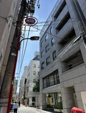 芝大門RUビルの外観