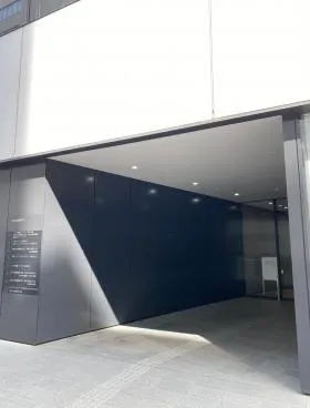 ニッセイ永田町ビルの外観