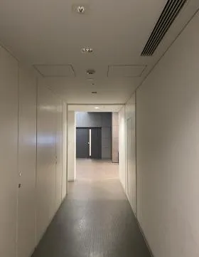 ニッセイ永田町ビルの外観