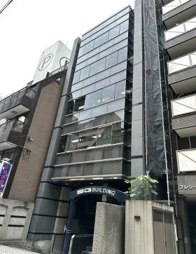 SGビルの外観