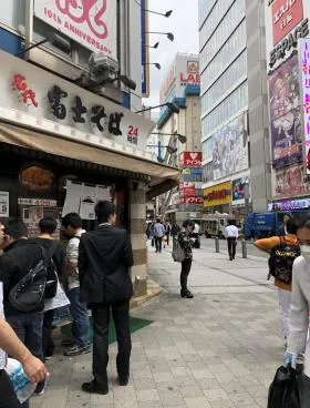 宝田中央通りビルの外観