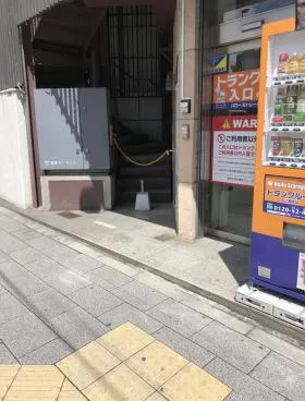 大林ビルの外観