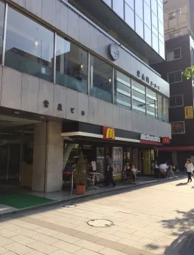 常泉ビルの外観