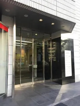 秋葉原三和東洋ビルの外観