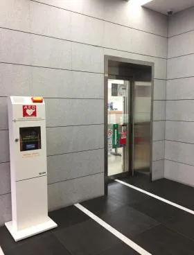 秋葉原三和東洋ビルの外観
