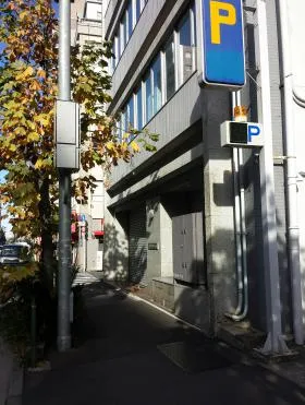 菊池第1ビルの外観