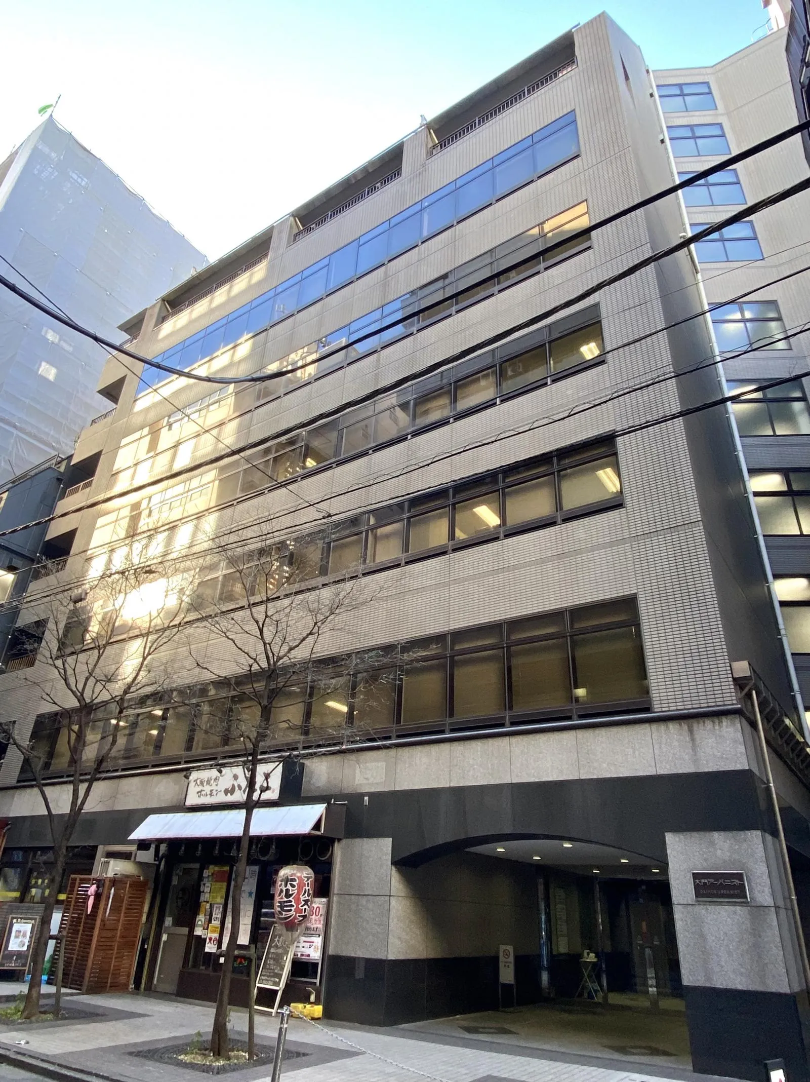 大門アーバニスト
