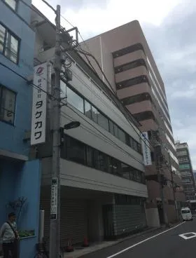 東急岩本町ビルの外観