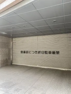 共同岩本町2丁目ビルの外観