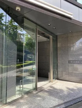 太陽生命神田ビルの外観