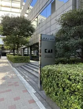 KAIビルの外観