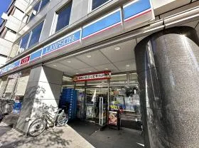 ローソン