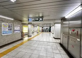 都営三田線「芝公園駅」