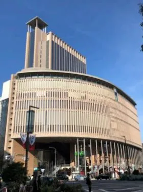 神戸国際会館の外観