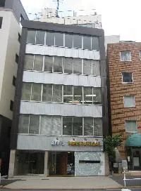 光輪会館ビルの外観