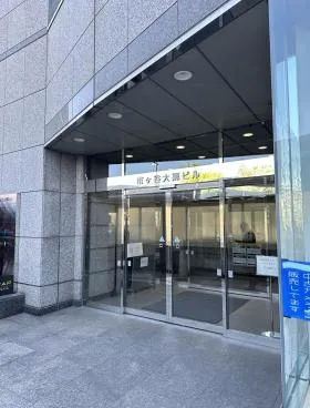 市ヶ谷大郷ビルの外観