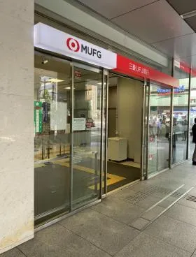 麹町ダイヤモンドビルの外観