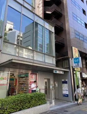 麹町ダイヤモンドビルの外観