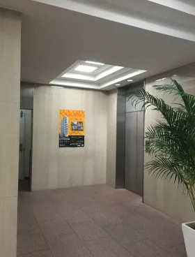 RBM芝パークビルの外観