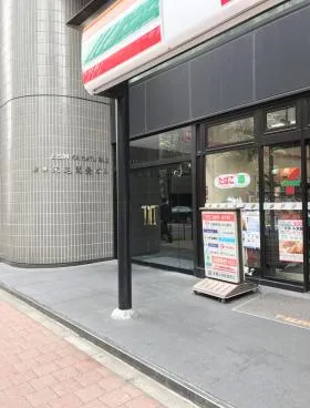 栄進開発ビルの外観