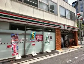 セブンイレブン