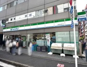 ファミリーマート