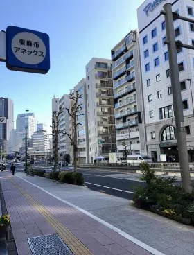 東麻布アネックスビルの外観