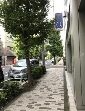 新橋5丁目ビルの外観
