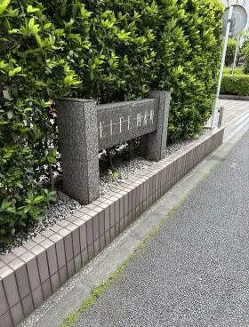 エルフェ四番町ビルの外観