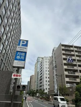 エルフェ四番町ビルの外観