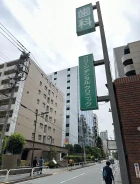 エルフェ四番町ビルの外観