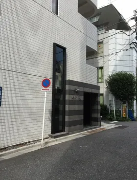 北海ビル新橋の外観