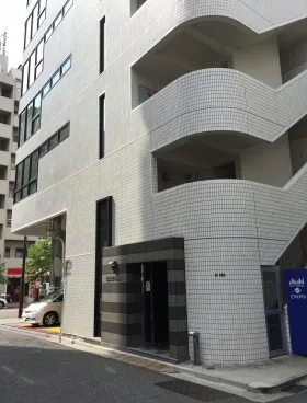 北海ビル新橋の外観