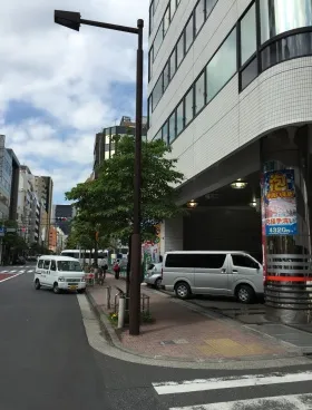 北海ビル新橋の外観