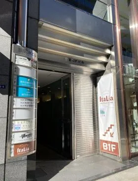 銀座UKビルの外観
