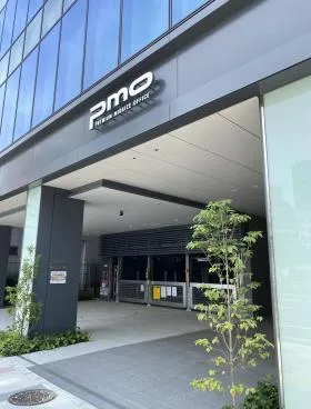 PMO田町Ⅳビルの外観