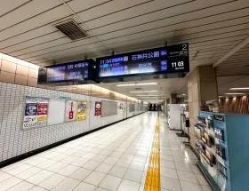 東京メトロ副都心線「北参道駅」