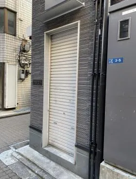 大口ビルの外観