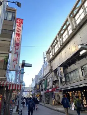 大口ビルの外観