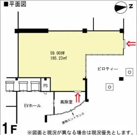 ウェルネスタウン西新井の基準階図面
