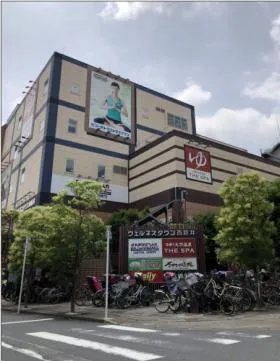 ウェルネスタウン西新井の外観