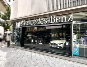 自動車販売店
