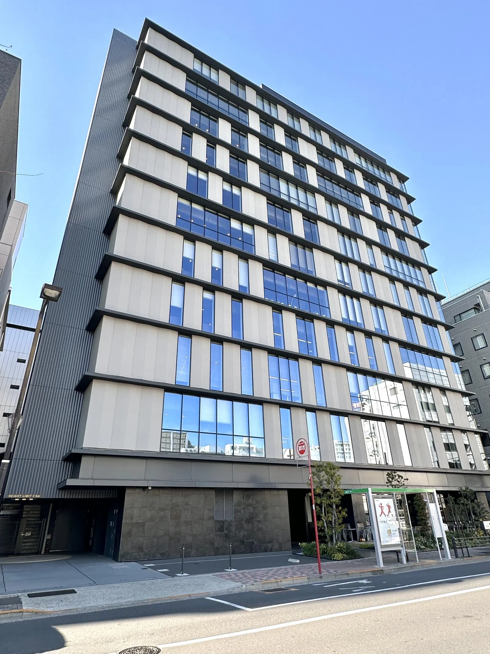 グレイス麹町(旧:CIRCLES二番町)