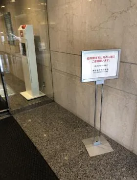 NCO神田紺屋町の外観