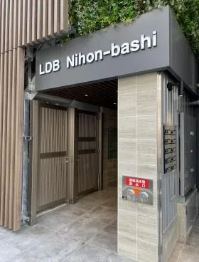 TWG日本橋イーストⅡ(旧:LDB日本橋富沢町)ビルの外観