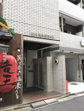 MK佐久間町ビルの外観