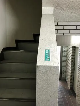 MK佐久間町ビルの外観
