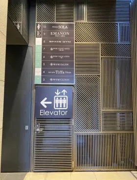 TH銀座ビルの外観